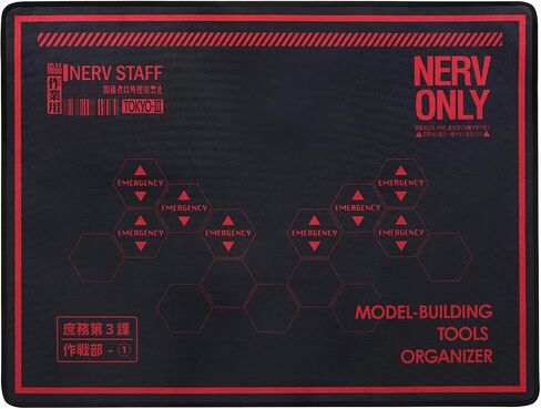 سجادة كرسي أرضية غير قابلة للانزلاق لتصميم مستوحى من سلسلة Neon Genesis Evangelion EVA Unit-00 مقاس 35 بوصة × 47 بوصة in Kuwait