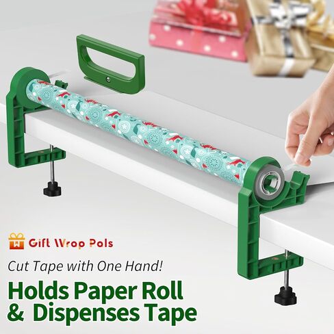 Tabletop Gift Wrapping Tool with Tape Dispenser & Cutter–2 Pack Adjustable Wrapping Paper Table Clamps with 2 Tapes–Perfect for Christmas, Holidays, and Crafting in Kuwait