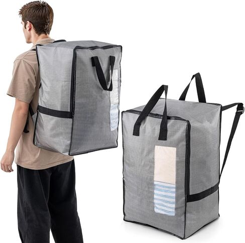 TAILI 2 Pack Gray Moving Bags w/Adjustable Backpack Straps, Moving Supplies, Moving Boxes Alternative, Heavy Duty Storage Totes for College Packing, Camping Backpack for Travel, Dorm, Laundry in Kuwait