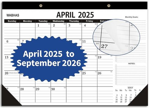 تقويم مكتب 2026، يناير 2026 إلى يونيو 2027، 2026 تقويم مكتب مع قائمة المهام، تقويم 2026-2027-18 شهرًا، تقويم 2026 17 بوصة × 12 بوصة للمنزل أو المكتب. in Kuwait