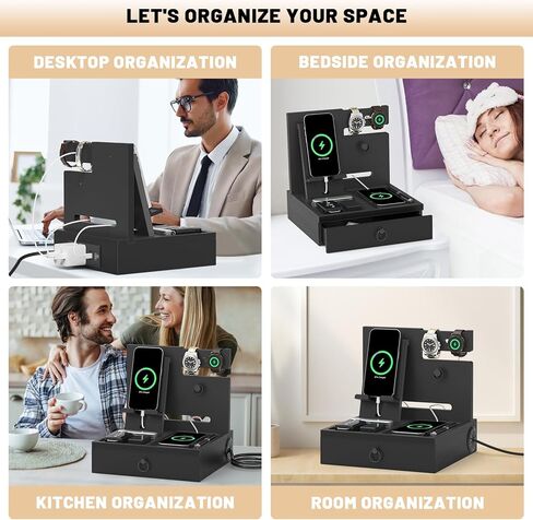 قاعدة شحن خشبية للهاتف مع منافذ ومنافذ USB، منظم منضدة مع قاعدة شحن، منظم بجانب السرير مع درج للساعة والإكسسوارات، هدايا عيد الميلاد للرجال in Kuwait