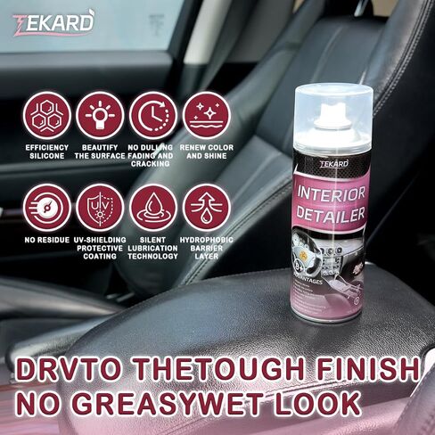 Car Interior Cleaner,Deep Cleaner Polishing, Large 15 Ounce Capacity Interior Detailer, Tire Cleaner, Suitable for Cleaning Rubber, Plastic, leather Surfaces Inside the Car (2 Bottle) in Saudi Arabia