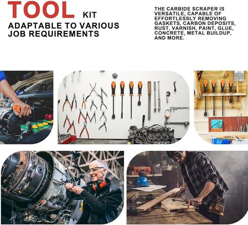 مجموعة مكشطة كربيد مكونة من قطعتين من exquis - مجموعة أدوات إزالة الحشيات والتنظيف شديدة التحمل مع قبضة مريحة غير قابلة للانزلاق لصيانة السيارات in Kuwait