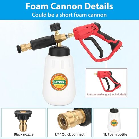 2-in-1 16' Undercarriage Pressure Washer Water Broom, 4000PSI Under Car Pressure Washer Attachment with 3 Pieces Extension Wand & Hub Brusher, Surface Cleaner (without Bottle& Replaceable Nozzle) in Saudi Arabia