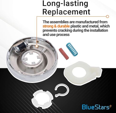 مجموعة تجميع قابض الغسالة 285785 واقتران المحرك 285753A من BlueStars - مناسب لغسالات Whirlpool Kenmore - يستبدل 285331 3351342 3946794 3951311 AP3094537 - قطع غيار متينة in Kuwait