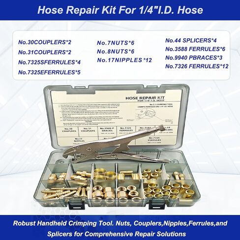 طقم إصلاح خرطوم 58 قطعة، 1/4 معرف. طقم إصلاح خرطوم الشعلة، أداة تجعيد خرطوم الهواء لخراطيم الهواء/خراطيم الشعلة/خراطيم الأكسجين الأسيتيلين، تتضمن التركيبات/أداة العقص/الحلقات/المقرنات/الأقواس/الحلمات/المكسرات وما إلى ذلك in Kuwait