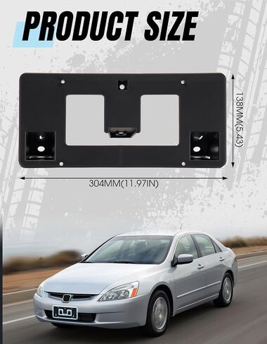 إطار لوحة الترخيص الأمامية لسيارة Honda Accord 4dr 2006-2007 - غطاء حامل دعامة اللوحة الأمامية باللون الأسود لـ OEM 71145-SDA-A10 - ملحقات السيارة لحماية الترخيص in Kuwait