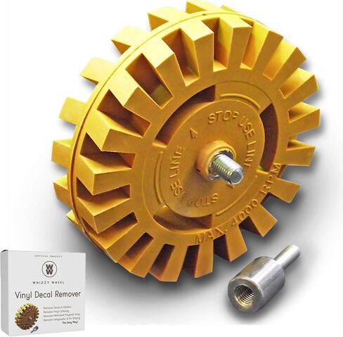 4 Inch Decal Remover Eraser Wheel - Easily Remove Car Stickers, Adhesive, Glass, Metal, Emblem, Vinyl and Pinstripes - Rubber Wheel with Drill Adapter for Quick and No Scratch Application in Saudi Arabia