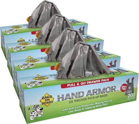 باجز اون بورد حقائب ظهر للكلاب سميكة للغاية مع حماية ضد التسرب من هاند ارمور (200 كيس) in Kuwait