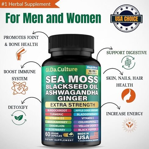 Organic Sea Moss Capsules (120 Count) – 2-Month Value Pack with Black Seed Oil, Ashwagandha, Ginger, Burdock Root, Bladderwrack & Turmeric – 102 Vitamins & Minerals for Men & Women in Kuwait