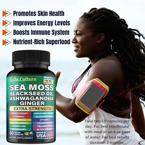 Organic Sea Moss Capsules (120 Count) – 2-Month Value Pack with Black Seed Oil, Ashwagandha, Ginger, Burdock Root, Bladderwrack & Turmeric – 102 Vitamins & Minerals for Men & Women in Kuwait