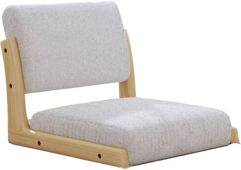 Japanese Floor Chair with Back Support, Legless Tatami Floor Seat with Cushion, Lazy Sofa for Meditation, Reading, Living Room, Bedroom, Bay Window, Portable Floor Seating(K) in Saudi Arabia