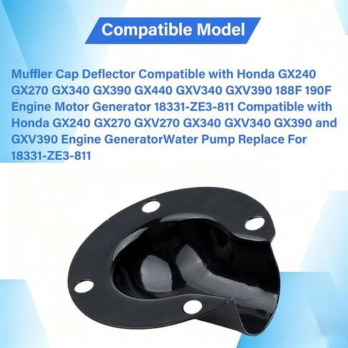 Muffler Exhaust Deflector Compatible with Honda GX340 11HP GX390 13HP GX420 16Hp For Predator 420cc 459cc 13 hp 18310-ZE2-W61 Muffler Deflector Cap 7 Holes in Kuwait