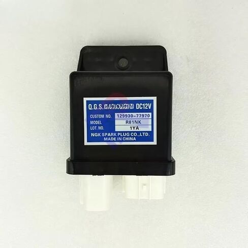 مرحل السيارة، 12993077970 R81NK، 12 فولت، وحدة تحكم QGS DC12V، جزء استبدال الماكينات (129930-77970) in Kuwait