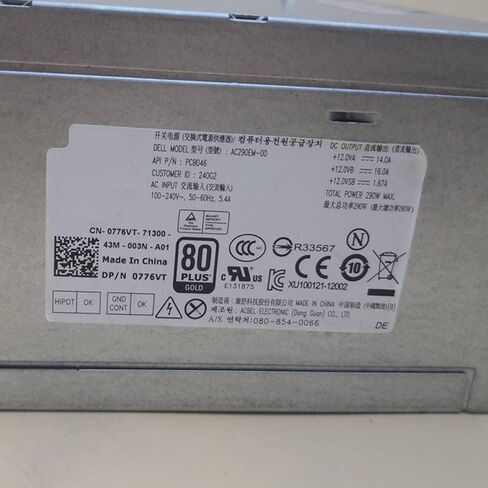 ل 320 7020 8020 9020 290W امدادات الطاقة HU290EM-00 L290EM-01 D290EM-00 DPS-290EB A HU290EM-01 HU290AM-01 PCE045 in Kuwait