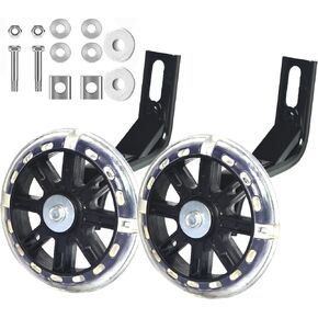 Mutetrain Bike heavy duty training wheels for 12 inch Single Speed kids Bike