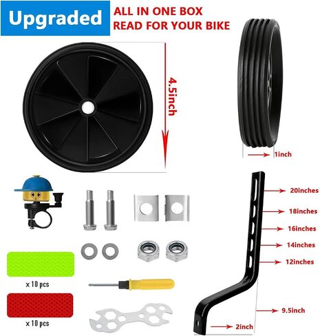 Bicycle Training Wheels Stronger Version Design with Stabilizers Mounted Kit Reinforced Metal Heavy Duty Rear Wheel Adjustable Kids Suitable for 12 14 16 18 20 Inch Children's Single Speed Bike in Saudi Arabia