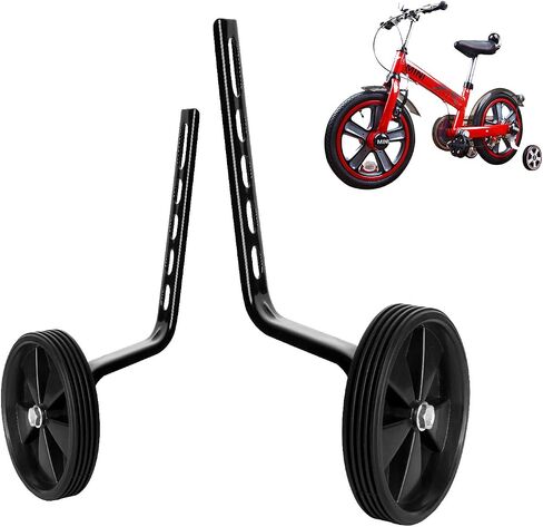Bicycle Training Wheels Stronger Version Design with Stabilizers Mounted Kit Reinforced Metal Heavy Duty Rear Wheel Adjustable Kids Suitable for 12 14 16 18 20 Inch Children's Single Speed Bike in Saudi Arabia