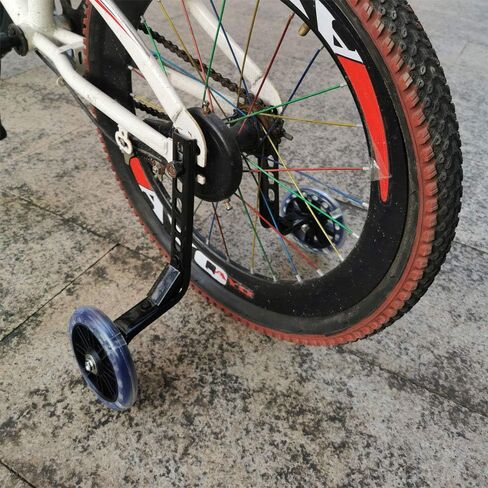 Gugou Training Wheels Nuts Set for Kid'S Bike (0.8) in Saudi Arabia