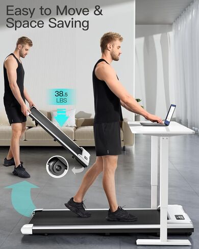 وسادة مشي صغيرة من UMAY مع حزام جري أوسع، جهاز مشي 2 في 1 قابل للطي للمكتب المنزلي، جهاز مشي صغير تحت المكتب للمشي والركض، جهاز مشي محمول خفيف الوزن مزود بعجلة in Kuwait