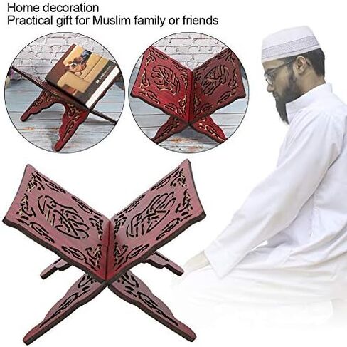 TOPINCN 2Pcs Wooden Quran Muslim Book Holder Stand, Handcraft Wooden Book Holder Detachable Retro Carved Red Muslim Reading Bookshelf Holder in Saudi Arabia