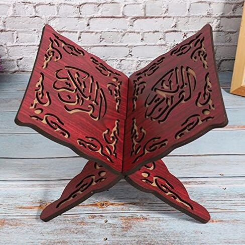 TOPINCN 2Pcs Wooden Quran Muslim Book Holder Stand, Handcraft Wooden Book Holder Detachable Retro Carved Red Muslim Reading Bookshelf Holder in Saudi Arabia