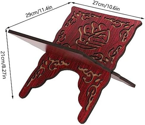 TOPINCN 2Pcs Wooden Quran Muslim Book Holder Stand, Handcraft Wooden Book Holder Detachable Retro Carved Red Muslim Reading Bookshelf Holder in Saudi Arabia