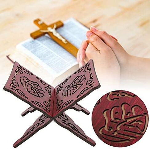 TOPINCN 2Pcs Wooden Quran Muslim Book Holder Stand, Handcraft Wooden Book Holder Detachable Retro Carved Red Muslim Reading Bookshelf Holder in Saudi Arabia