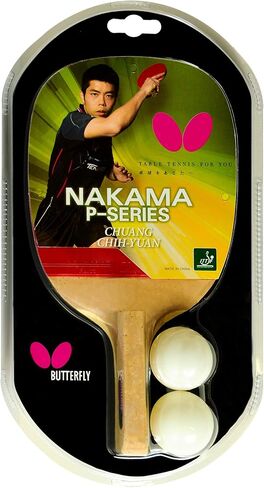 الفراشة اليابانية Penhold Ping Pong Paddle in Kuwait