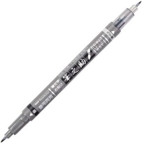 Tombow Fudenosuke Brush Pen in Saudi Arabia