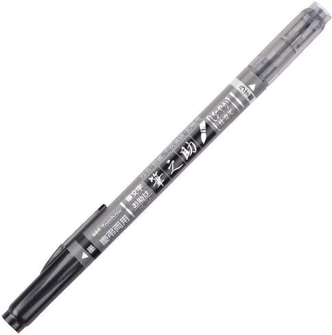Tombow 82038 Fudenosuke Brush Pen, Soft and Hard Tip Fudenosuke Brush Pen for Calligraphy and Art Drawings in Saudi Arabia