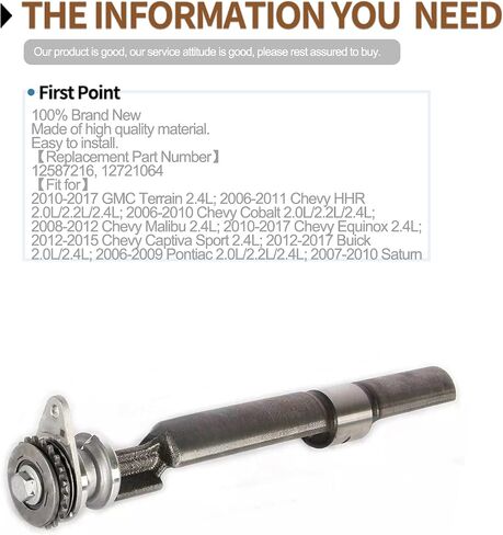 Left Intake Balance Shaft Compatible with 2006-2017 Equinox Malibu Captiva Sport/Terrain/Verano/Pontiac/Saturn 2.0L 2.2L 2.4L 12587216 12721064 in Saudi Arabia