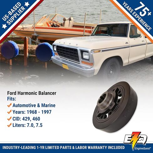 الموازن التوافقي لمحركات 429 460 V8 | استبدال الحديد الزهر 1971-1997 | يناسب موديلات الالتقاط والشاحنات والركاب | يستبدل D9TE6313FA D9TZ6316C in Saudi Arabia