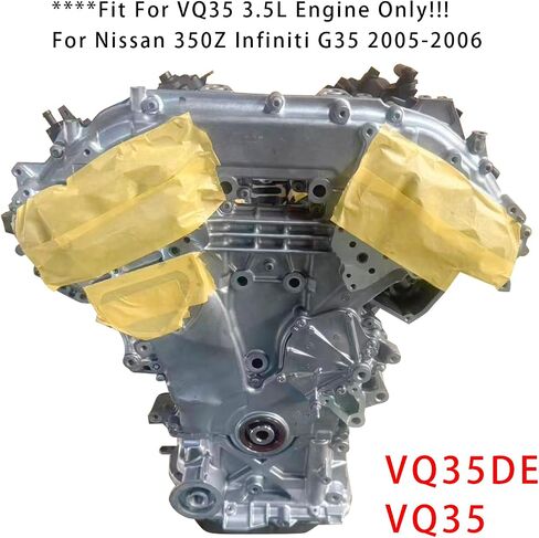 كتلة محرك المحرك Topteng VQ35DE VQ35 لنيسان 350Z لإنفينيتي G35 2005-2006، يناسب محرك VQ35 3.5L فقط in Saudi Arabia