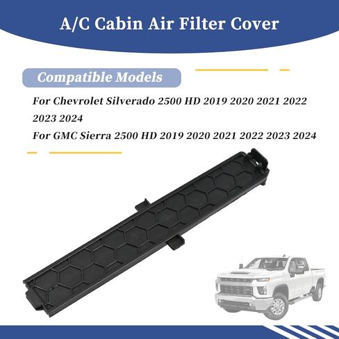 87846950 AC Cabin Air Filter Cover Plate Compatible with Chevrolet Silverado 2500 HD, for GMC Sierra 2500 HD 2019 2020 2021 2022 2023 2024 Replace 84502369 84532403 in Saudi Arabia