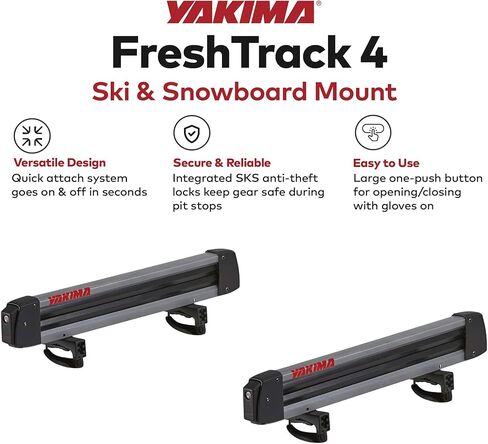 ياكيما، حامل التزلج على الجليد FreshTrack، يناسب معظم رفوف السقف in Kuwait