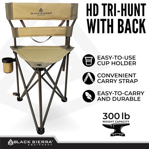 Black Sierra XL Tripod Hunting Blind Stool, Foldable Tripod Seat w/Steel Frame Supports 300 Lbs, Heavy Duty Fishing Chair Features Cup-Holder & Carry Shoulder Strap, for Camping, Hiking, Fishing in Kuwait