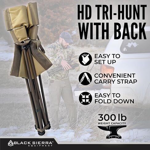 Black Sierra XL Tripod Hunting Blind Stool, Foldable Tripod Seat w/Steel Frame Supports 300 Lbs, Heavy Duty Fishing Chair Features Cup-Holder & Carry Shoulder Strap, for Camping, Hiking, Fishing in Kuwait