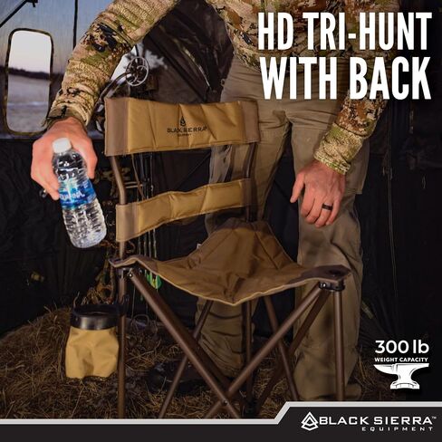 Black Sierra HD Tri-Hunt with Back Hunting Stool, Foldable Tripod Seat w/Steel Frame Supports 300 Lbs, Heavy Duty Fishing Chair Features Cup-Holder & Carry Shoulder Strap, for Camping in Kuwait