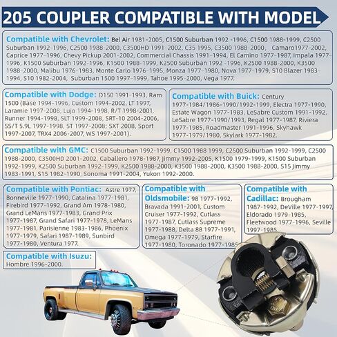 205 Steering Coupling Adaptation 3/4" 26 Spline Lnput Shaft with 2-3/4" OD. 205 Coupling Assembly Compatible with Chevrolet GMC Buick Cadillac Dodge Isuzu Oldsmobile in Kuwait