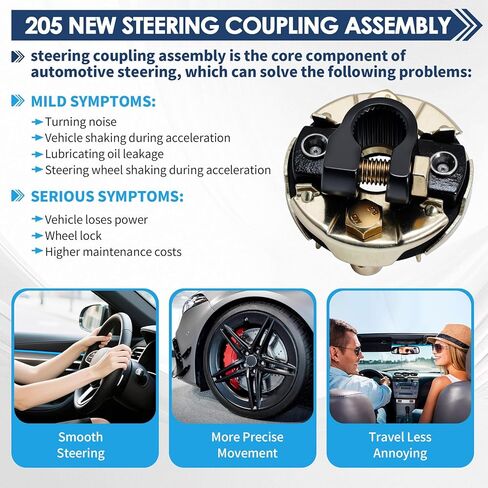 205 Steering Coupling Adaptation 3/4" 26 Spline Lnput Shaft with 2-3/4" OD. 205 Coupling Assembly Compatible with Chevrolet GMC Buick Cadillac Dodge Isuzu Oldsmobile in Kuwait