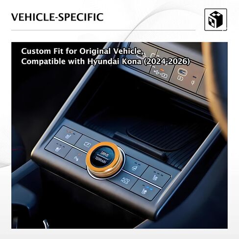 for 2024-2026 Hyundai Kona Accessories - DvlynAuroa 1-Piece Aluminum Alloy Drive Mode Knob Cover Trim (Orange), Tool-Free Install, Interior Upgrade & Knob Protection in Saudi Arabia