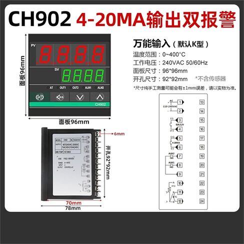 CH102 PT100 Double Output SSR Relay 4-20mA 0-10V CH402 Temperature Controller CH702 1Pcs(Largest) in Saudi Arabia