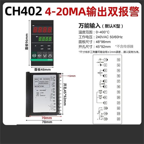 CH102 PT100 Double Output SSR Relay 4-20mA 0-10V CH402 Temperature Controller CH702 1Pcs(Largest) in Saudi Arabia