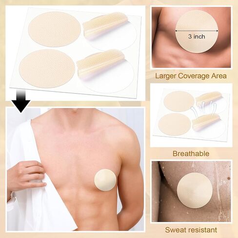 Geyoga 200 قطعة من أغطية الحلمات للرجال، شريط الحلمة، شريط فطائر اللحم للرجال، حل الغضب، فطائر اللحم، مجموعة فطائر يمكن التخلص منها in Saudi Arabia