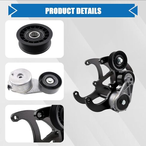 طقم دعامة ضاغط مكيف الهواء مناسب لشاحنة LS Truck R4 A/C SUV LSX AC LS1 LS3 LS2 LQ4 LQ9 LS6 L92 L99 L33 LR4 متوافق مع Chevy Silverado، GMC Sierra، استبدال رقم الجزء 551585X-3 in Kuwait