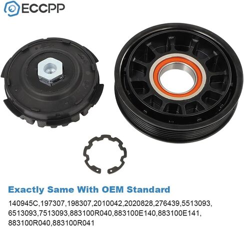 ECCPP A/C قابض الضاغط 2021-2023 لقابض Lexus ES250 2.5L AC in Saudi Arabia