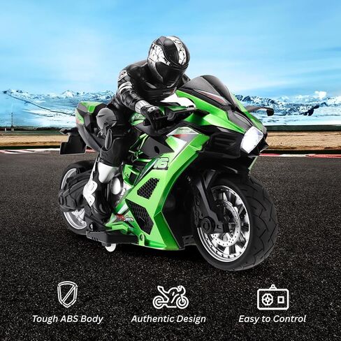 Liberty Imports 2.4G 1/10 High Speed Cross Country RC Remote Control Stunt Motorcycle with Riding Figure in Saudi Arabia