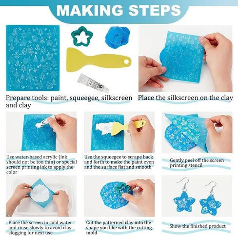 Generic 4x5 Inch Vintage Pattern Clay Stencils Brocade Damask Silk Screen for Polymer Clay Jewelry Making in Saudi Arabia