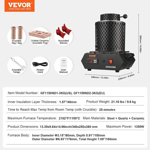 فرن صهر كهربائي VEVOR، 3 كجم + 1 كجم مسبك صهر معدني كهربائي، 1350 وات 2102 درجة فهرنهايت/1150 درجة مئوية طقم فرن صهر للمجوهرات الذهبية/الفضية وصب النحاس/الألومنيوم in Saudi Arabia